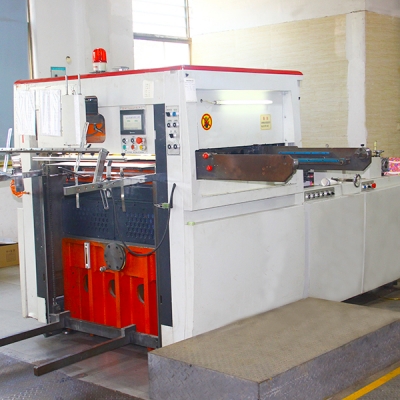 Equipment