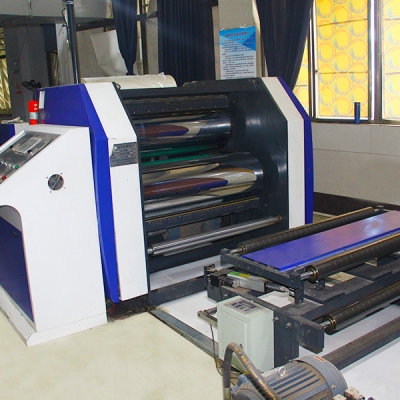 Equipment