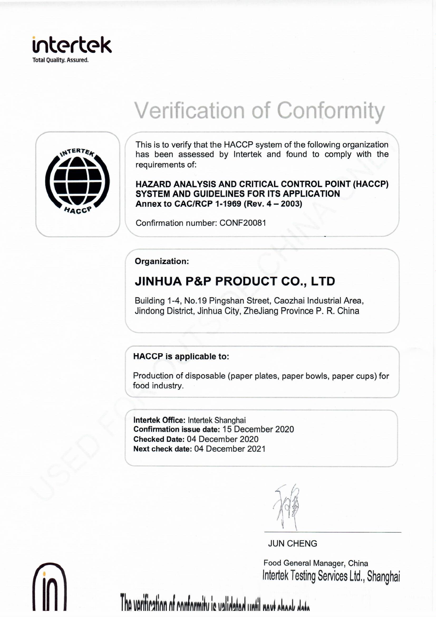 HACCP Verification of Conformity(图1)